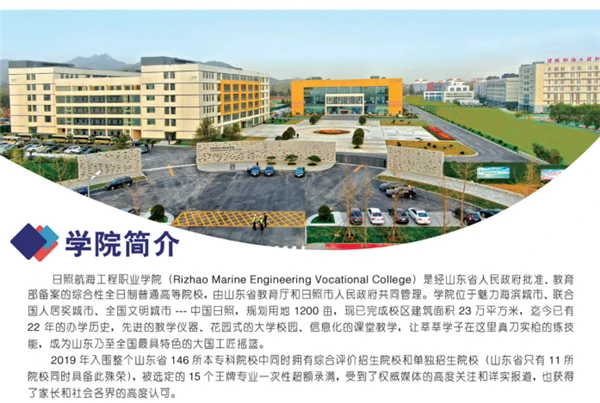 篮球训练计划表控球怎么写_0