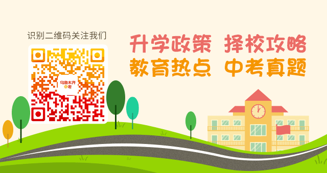 刻苦训练篮球时如何避免受伤的建议_1